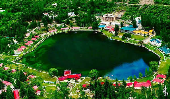 Skardu